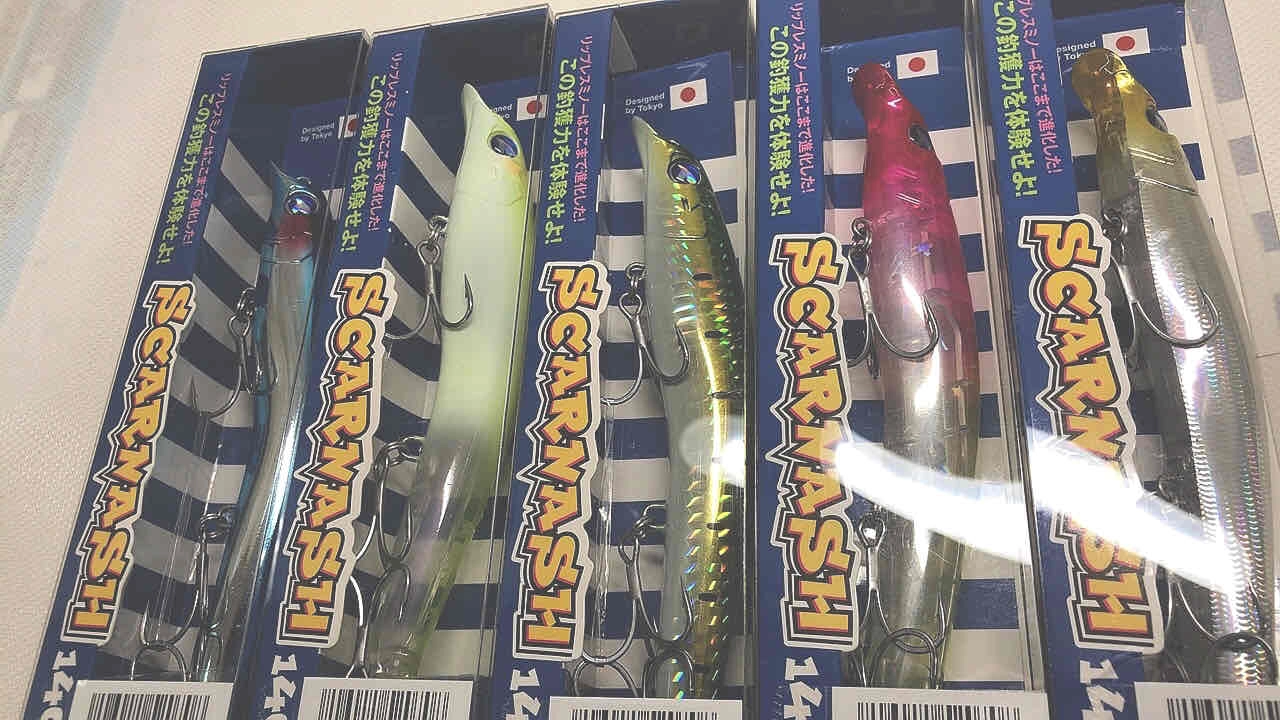 ブルーブルー　スカーナッシュ